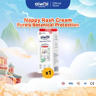 Aiwibi Baby Nappy Rash Cream (50g x 1Unit)