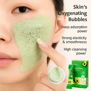 Avocado compound bubble mask/deep cleansing mask/cleansing mask/apply mask/focuses on solving problems of large pores blackheads and dull skin