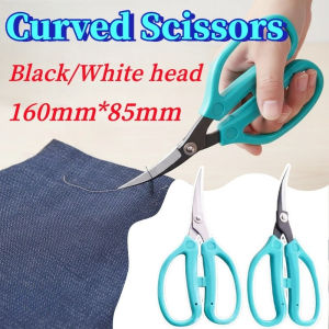 Stainless Steel Curved Scissors with Raised Tip for Leather Rubber Embroidery & Craft Trimming