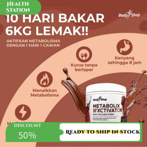 Metabolix Xctivator Original No 1 (1 Jar)