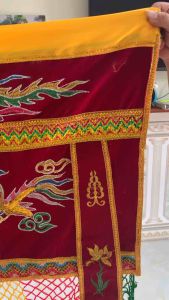 Freship Y MÔN NGHI MÔN treo gia tiên treo đền điện thờ bằng vải nhung mận rất đẹp giá tại xưởng