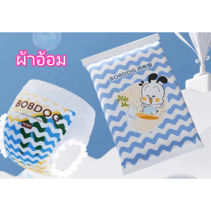 GUOYIHUA ผ้าอ้อมเด็กสูตรบางเบา มีอัตราการดูดซึมสูงS/M/L/XL/XXLกางเกง กางเกงดูดซับน้ำ