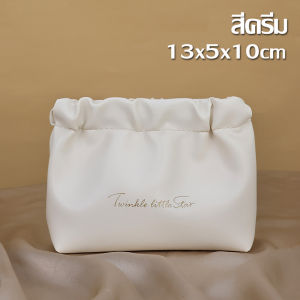 louts mall กระเป๋าใส่ลิปสติก กระเป๋าใส่เหรียญ กระเป๋าหนัง Pu แบบพกพา สไตล์เกาหลี สินค้าพร้อมส่ง