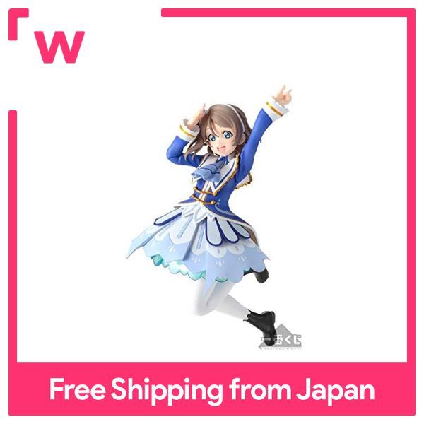 Figura Banpresto Kuji Love Live! Sunshine!! Rainbow A Prize – Chika 15,5 Cm, Importazione Giappone