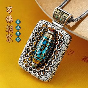 Vintage Ten Thousand Buddha Dynasty Zong Turquoise Rotating Pearl Thai Silver Pendant Gluttonous National Tide Personality Mens and Womens Jewelry Necklace Gift 复古万佛朝宗绿松石转动珠泰银吊坠饕餮国潮个性男士女款饰品项链礼物