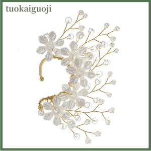 tuokaiguoji Thời Trang Pha Lê Hoa Earclip Không Có Handmade Ngọc Trai Pha Lê Hoa Punk Sáng Bóng Bông Tai Của Phụ Nữ Ngọt Ngào Tinh Tế Earclip Đảng Trang Sức Quà Tặng