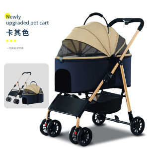 Lightweight Foldable Pet Stroller for Small Dogs Medium to Large Breeds Cats and Outdoor Pet Travel 3 in 1 comfortable