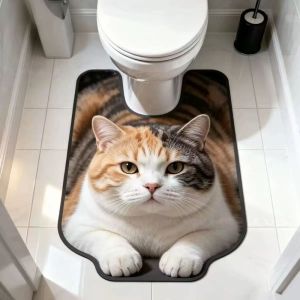 CONGMING Absorbent Bathroom U-shaped Mat Quick-dry Non-slip Toilet Floor Rug Novelty Stain-resistant Bath Mat Bathroom