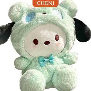 [COD] CHENJ ตุ๊กตาอะนิเมะตุ๊กตาของเล่นตัวการ์ตูนน่ารักทำนองน่ารักตุ๊กตายัดนุ่นของขวัญสำหรับเด็กขนาด25ซม.