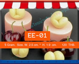 พิมพ์ทำขนมลูกชุบ เชอรี่นอก ผลิตจากซิลิโคนฟู้ดเกรด สัมผัสอาหารได้อย่างปลอดภัย ลายคมแกะออกไม่ติดพิมพ์ มีความหยืดหยุ่นสูง