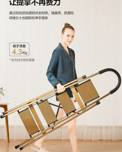 Foldable Ladder Thick Aluminum Alloy Construction Indoor Multi-Functional Design with Secure Handrai