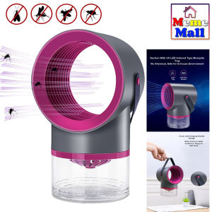 Mosquito Big Size Killer Repellant Trap Photocatalyst LED Pest Perangkap Nyamuk Insects 灭蚊器