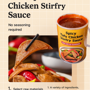 Farmhouse Stir-Fry Sauce Spicy Home Cooking Sauce For Both Meat And Vegetables Aromatic and Non-greasy