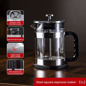 BINCOO กาแฟฝรั่งเศสหม้อแรงดันครัวเรือนหม้อพร้อมตัวกรองกาแฟ1L เครื่องตีฟองนม