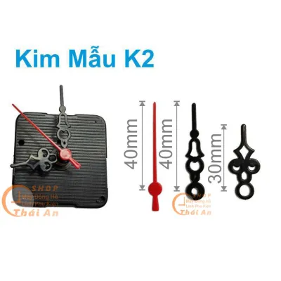 Máy đồng hồ Treo tường Kim trôi (BH 1-2 năm)