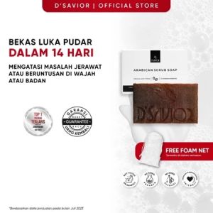DSavior Arabican Scrub Soap For All Skin Types 80gr - Kosmetik Herbal Online