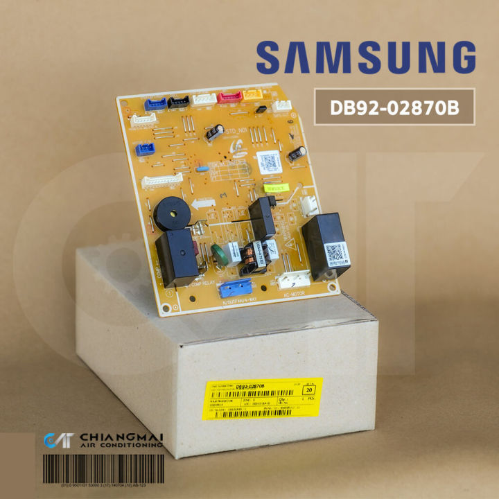 DB92-02870B แผงวงจรแอร์ Samsung แผงบอร์ดแอร์ซัมซุง แผงบอร์ดคอยล์เย็น ...