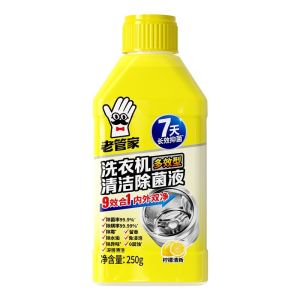 Washing Machine Cleaner 9In1 Kill 99.9% Of Bacteria Pembersih Mesin BasuhLemon scent 280ml