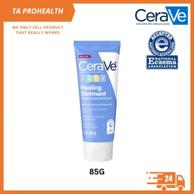 CeraVe Baby Wash & Shampoo / Moisturizing Cream / Moisturizing Lotion / Healing Ointment