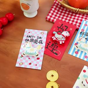 3D Cartoon Plush Red Envelope Birthday Wedding Housewarming New Year Universal Cute Red Envelope Year of the Horse Money Packet
