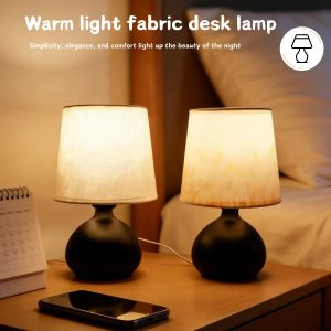 Bedlight Lamp Bedside Table Warm Light Soft Infinite Dimming Small Bedroom Light Living Room Childrens Room Tea Table Decor