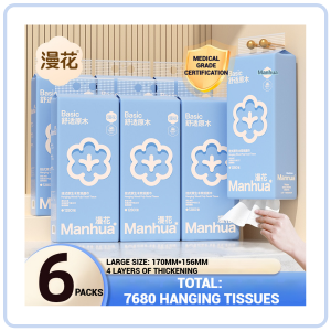 【COZYCASA】【6 Packs/Box】 ManHua Wood Pulp Hanging Tissue 4-ply 1280sheets