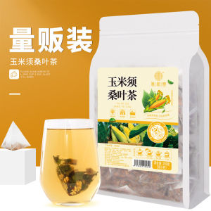 {Buy 4 Free 1 teapot} Corn Silk Mulberry Tea 250g(50Packs) Herbal Tea Healthy Tea 玉米须桑叶茶250g(50小包) 利尿消肿 降三高 降血糖 降血压 降胆固醇