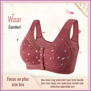 Corset Convenient Front Closure No Steel Ring and Zero Binding Underwear Comfortable Thin Cotton Lining