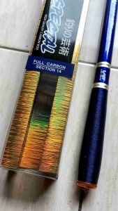 TEGEK VERSUS SPECTAL 360 FULL CARBON