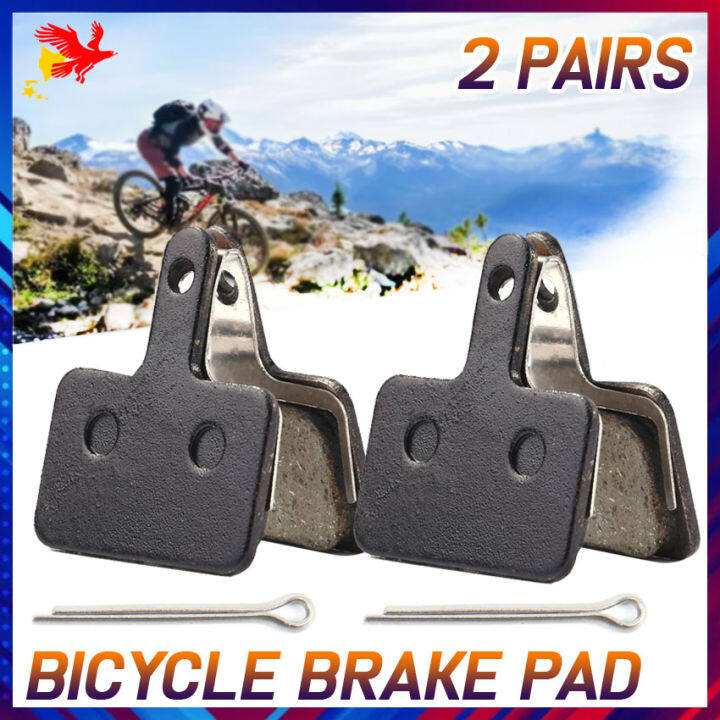 Brake pads for store a mountain bike