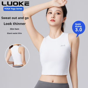 Luoke Quick Drying Sleeveless Sports Vest Womens Running and Fitness Top Short Outerwear Cover Up Elastic Nude Yoga Suit