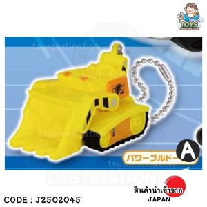 ✅พร้อมส่งในไทย✅ 🇯🇵Japan🇯🇵 กาชาปอง พร้อมไข่ Gacha Capsule Toy พวงกุญแจ Paw Patrol ญี่ปุ่น J2502045