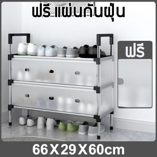 เปรียบเทียบตู้รองเท้าแบบหมุน หน้าบานพับ และบิวท์อิน แบบไหนเหมาะกับบ้านคุณ