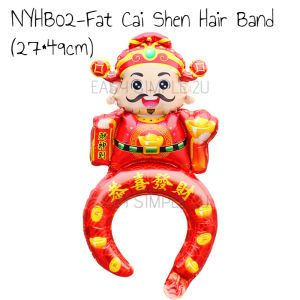(1Piece) Small Hairband Hand Wrist Held Merry Christmas Xmas Santa Snowman Chinese New Year Lion Head Cai Shen Balloon