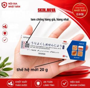 Kem Bôi Nấm Ngứa Viêm Da Cơ Địa NHẬT BẢN Hắc Lào Tổ Đỉa Vẩy Nến Á Sừng Lang Ben Hiệu Quả
