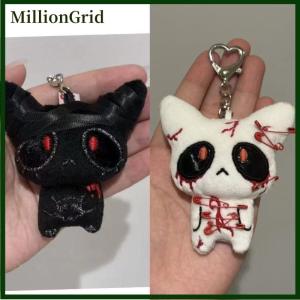 MillionGrid 1 2Pcs Creative Halloween Horror Plush Keychain Creepy Bloody Monster Doll Pendant Gothic Scary Backpack Accessories Couple Gift