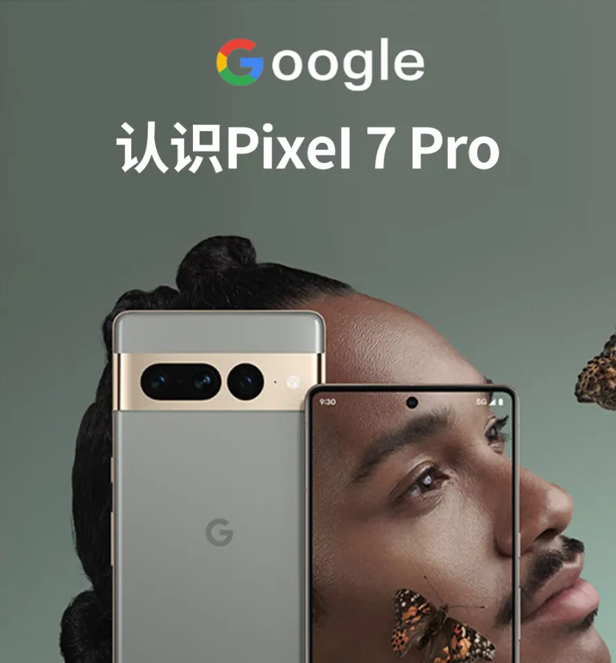 US Version Google Pixel 7 Pro/Google Pixel 7 Tensor G2 Octa Core