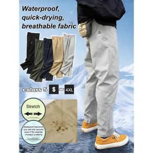 ⏰Flash Sale🥇【Breathable and Waterproof】New Summer Quick-Dry Pants 弹力透气速干裤 Mens Technical Triangle Quick-Dry Work Pants / Loose Tapered Work Pants / Stretch Breathable Quick-Dry Pants / Mens Casual Pants / Zipper Pockets