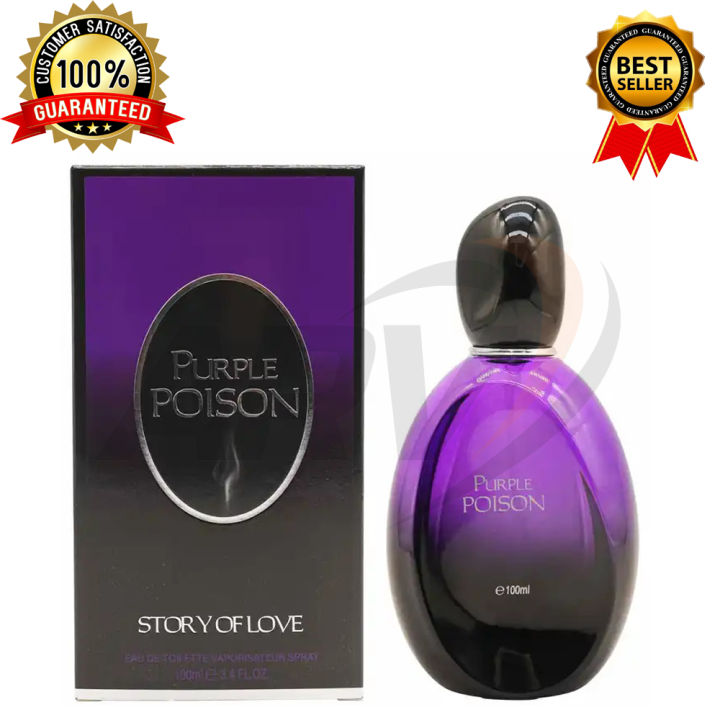 Poison perfume 2025 purple bottle