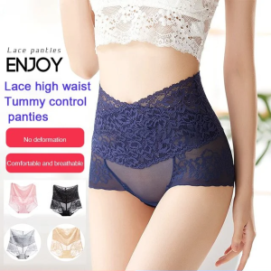 Lace Panties Transparent Womens Panties Light Pink Fashion Tighten the Abdomen Bottom Gear Summer