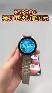 Huaqiang North 2025 Hot-selling Smart Language Phone Watch W&O Bluetooth Call Dual Payment Sports Smart Watch