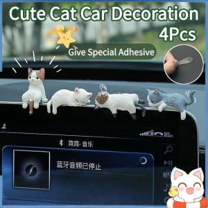 4Pcs Car Decoration Cute Cat Car Screen Decor Car Steering Wheel Decor Car Accessories