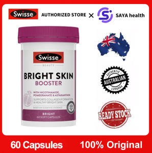 Swisse Beauty Bright Skin Booster 60 Soft Capsules with Nicotinamide Pomegranate & Astaxanthin Support Collagen Formation & Healthy Bright Skin with different Combo