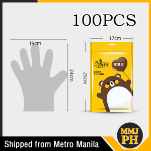 100pcs Kids Disposable Gloves Food Grade Disposable Gloves Kids Food Gloves 3-12 Years Old Special