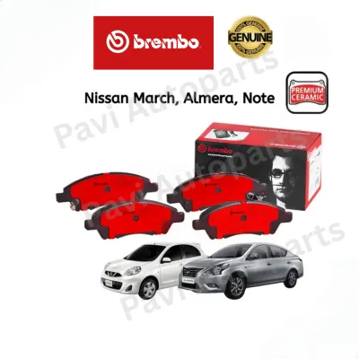 Brembo ผ้าเบรก ผ้าเบรค ดิสเบรค Ceramic เซรามิค (NAO) NIssan March Almera Note