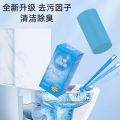 Viên Thả Bồn Cầu Tự Động Vệ Sinh Toilet - Khử Mùi, Thơm Mát, Chống Ố Vàng - Nhiều Màu Hương Lựa Chọn. 