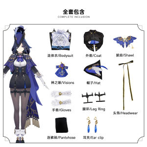 2025 Original God cos Cloth Maple Agent Game Same Anime Costume Full Set Clorinde cosplay Womens Suit