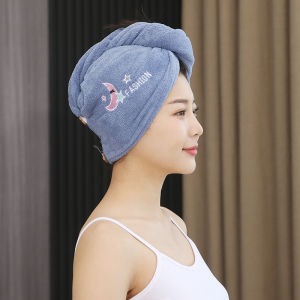 Ready Stock Dry Hair Cap uick Drying Soft Magic Microfiber Shower Cap Embroidery Towel Bath Hats Qfor Lady Turban Head干发毛巾