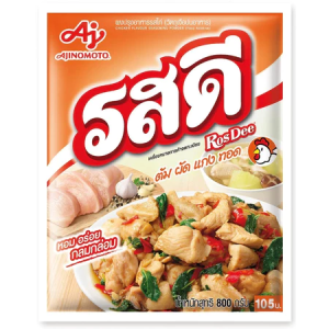 800g Ajinomoto Thailand Rosdee Chicken Seasoning Flavour