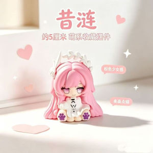 Cyrene Chibi Figure Gift For Bestie Pink AnimeStatue 5cm Desk Ornament Birthday Present Stocking Stuffer Aesthetic Bedroom Decor